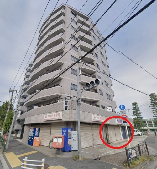 物件写真