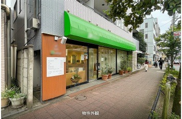 物件写真