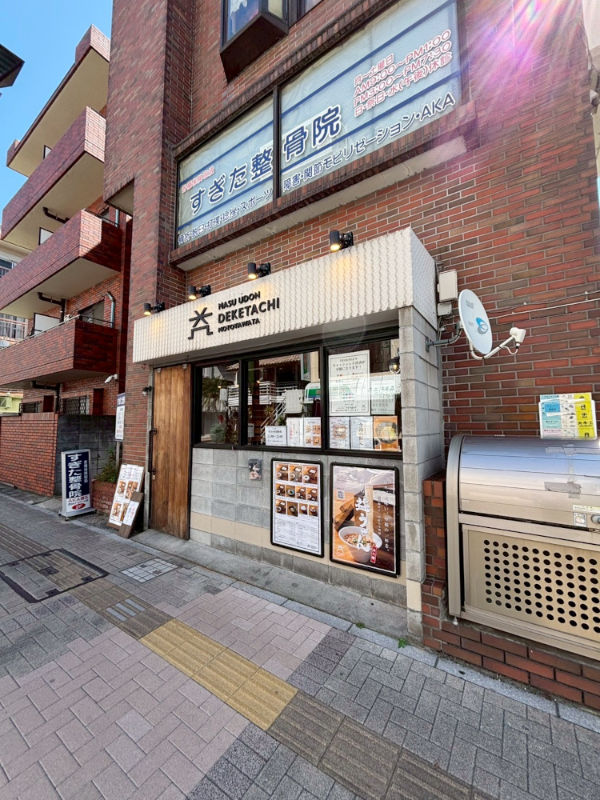本八幡駅徒歩5分、1階路面で視認性◎、美装居抜きで初期投資を抑えた出店を実現！ (215103)