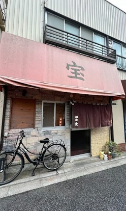 田無駅 徒歩1分 1F〜2F 現況:ラーメン 飲食居抜き物件 【何業も可】 (215124)