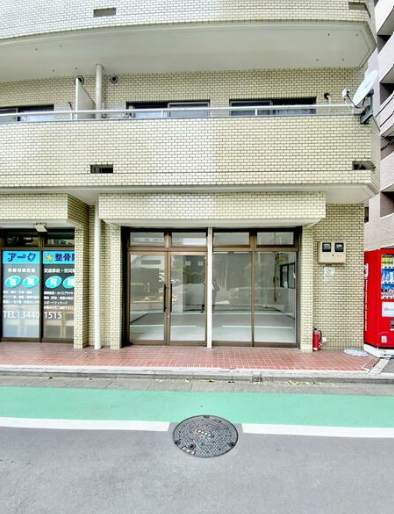 ◎五反田駅 徒歩5分 1F スケルトン物件 (215160)