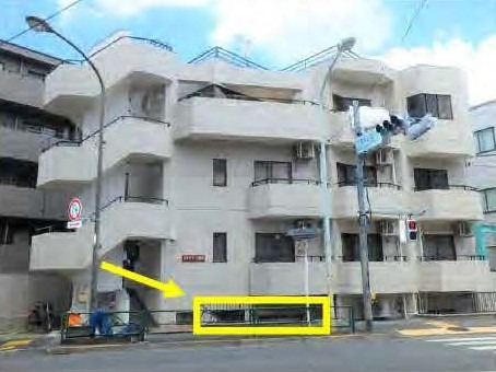 物件写真