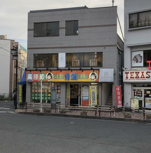 ■東伏見駅 徒歩1分 3F 現況:その他 その他居抜きなど物件 【業種相談】 (215345)