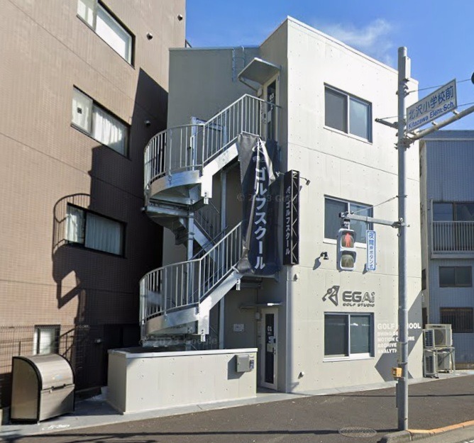 【代々木上原・東北沢】1棟一括貸し・築浅店舗！シミュレーションゴルフ居抜き物件！ (215473)