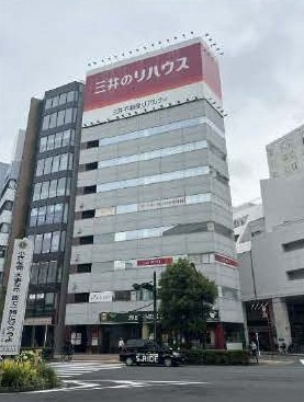 物件写真