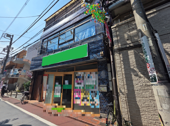 平和島駅 徒歩1分 2F スケルトン物件 【飲食不可】 (215623)