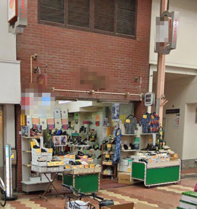新小岩駅 徒歩7分 1F〜3F一棟貸し 店舗物件 【物販・サービス・軽飲食向け】 (215736)