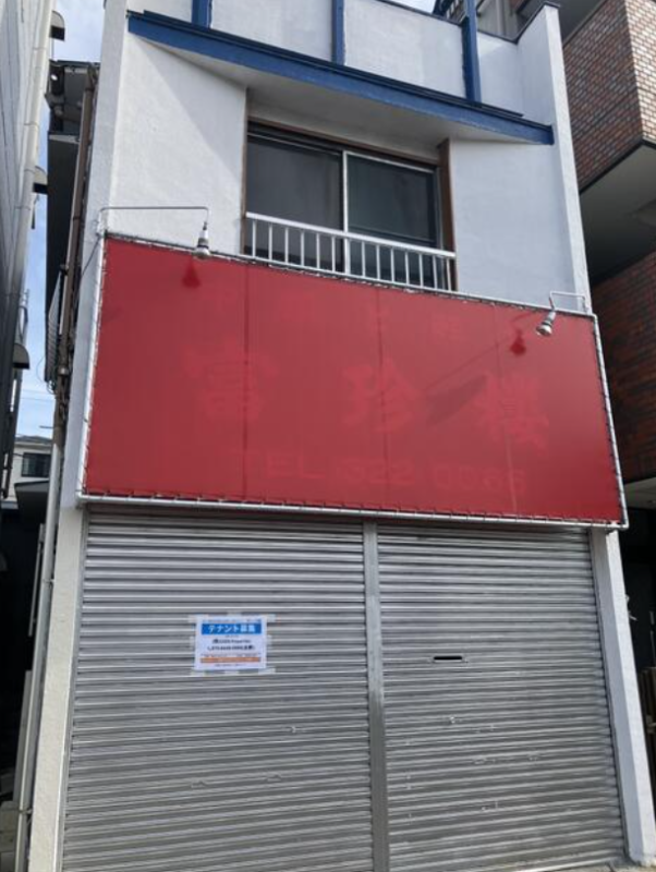 反町駅 徒歩3分 1F 現況:居酒屋 飲食居抜き物件 【飲食可】 (215797)