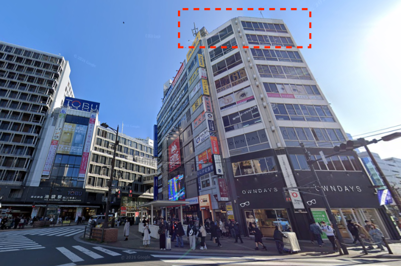 物件写真