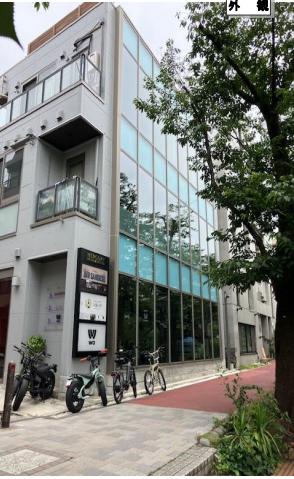 中目黒駅 徒歩6分 1F スケルトン物件 【重飲食可】 (215820)
