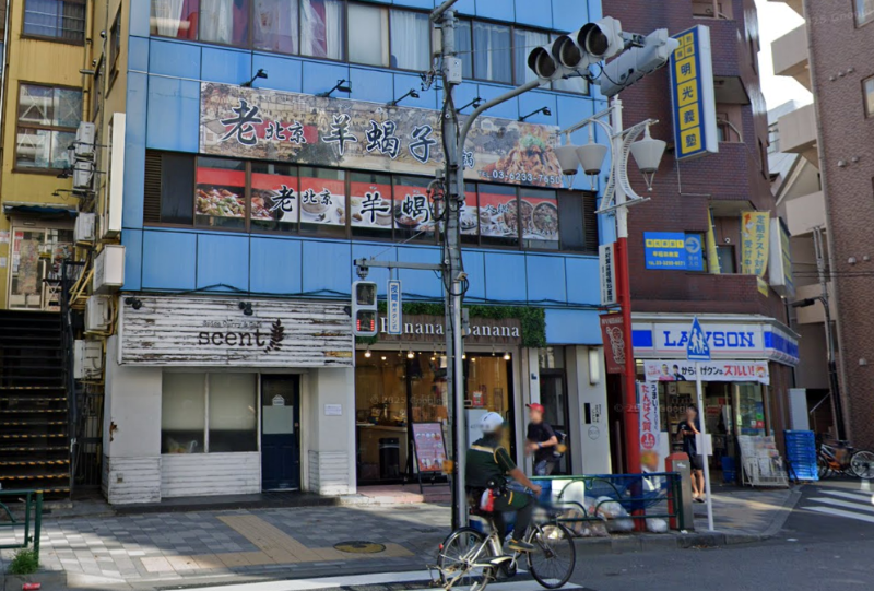 高田馬場駅 徒歩9分 現況:洋菓子店居抜き物件 【軽飲食相談】早稲田通りに面する希少な１階路面店です！視認性◎造作無償！ (215836)
