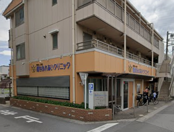 越谷駅 徒歩4分◆25年続いたクリニック跡◆業種は重飲食以外相談可◆学習塾にもオススメ◆銀行隣で視認性も大◆ (215948)