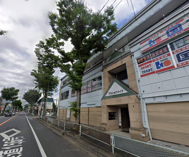 物件写真