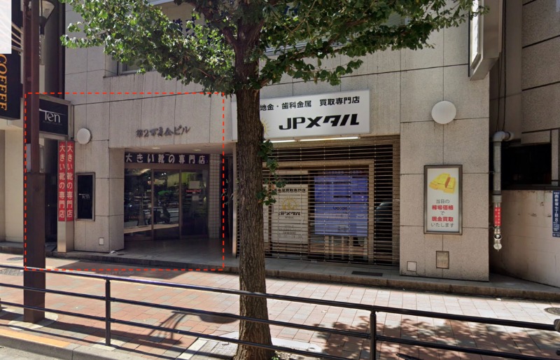 新宿駅徒歩6分！小滝橋通り沿い・約48.19坪の1階路面店舗（物販、サービス店等向） (216069)