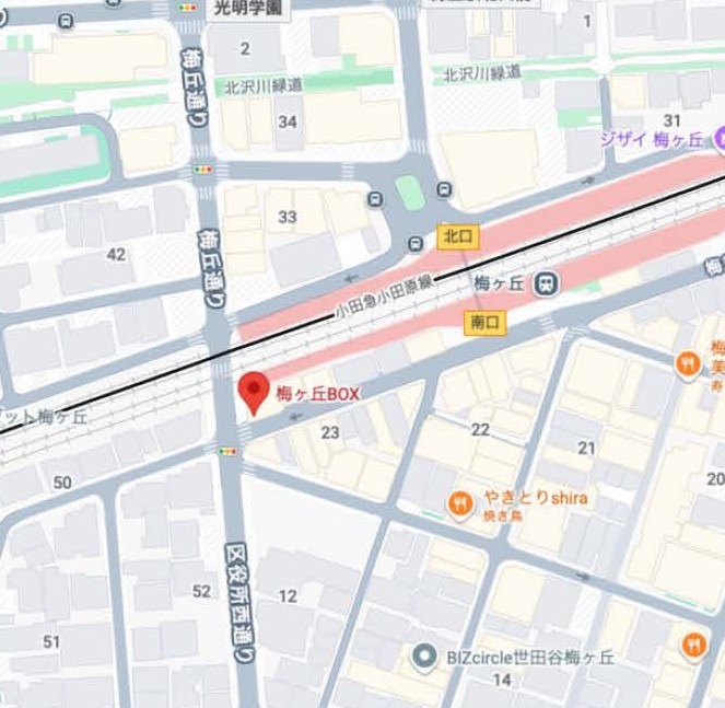 梅ヶ丘駅 徒歩1分 1F 現況:居酒屋 飲食居抜き物件 【重飲食可】 (216119)
