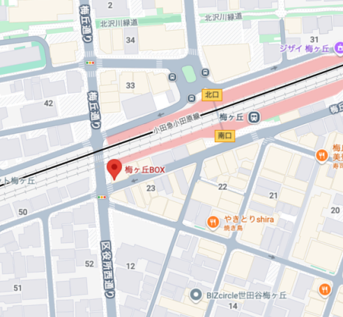 梅ヶ丘駅 徒歩1分 1F 現況:居酒屋 飲食居抜き物件 【飲食可】 (216146)