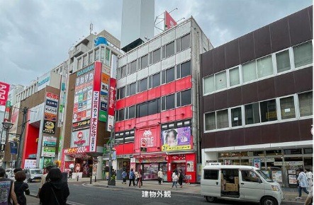 物件写真