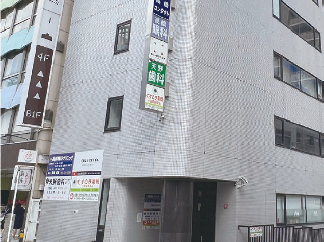 物件写真