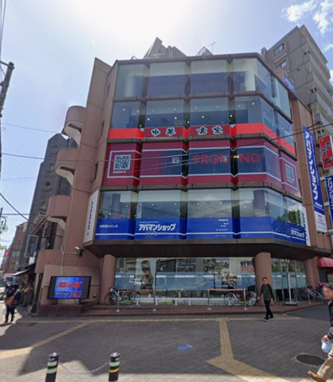 ロータリー角の稀少立地!看板効果大! (216449)
