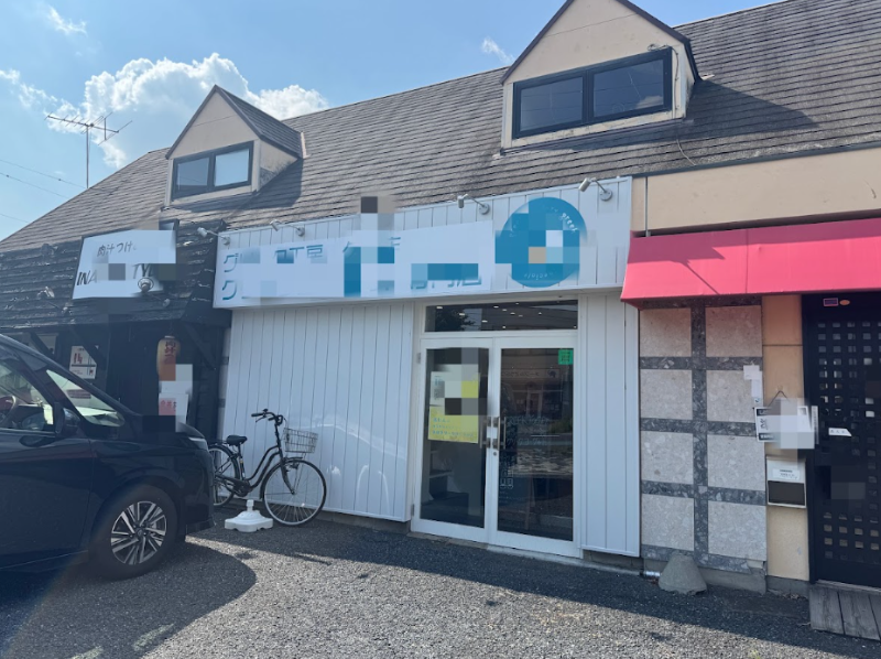 幸手駅 徒歩10分 1F 現況:カフェ 飲食居抜き物件 【業種相談】 (216481)