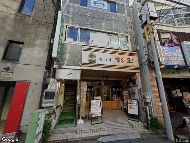 【KKM0825】日吉駅徒歩圏内！貴重な物件募集！ (216618)