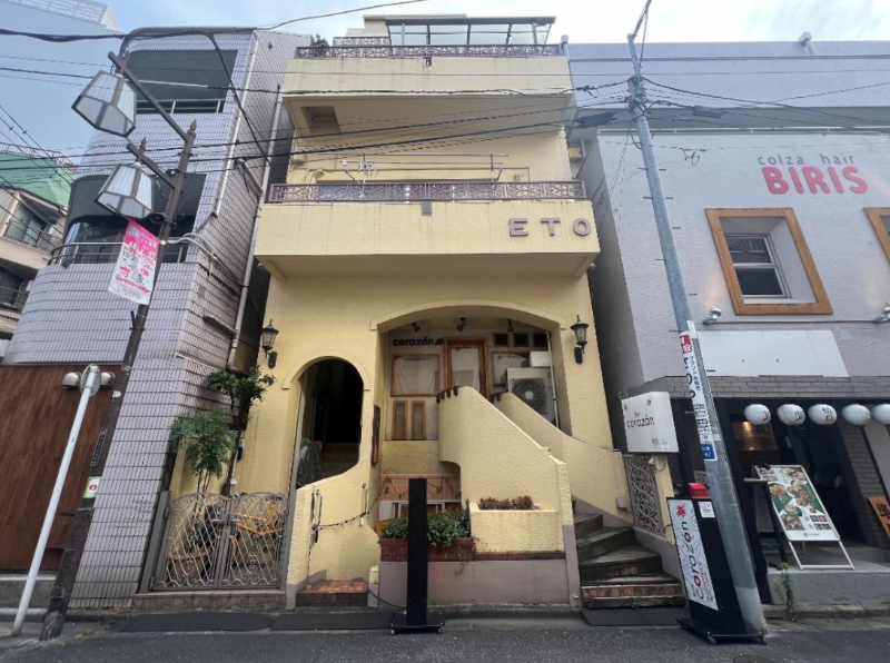 物件写真