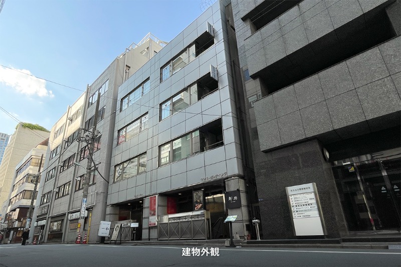 マツモトビルディング　日比谷線茅場町駅徒歩1分、オフィス街の一角に飲食店居抜き物件が出ました！ (216676)