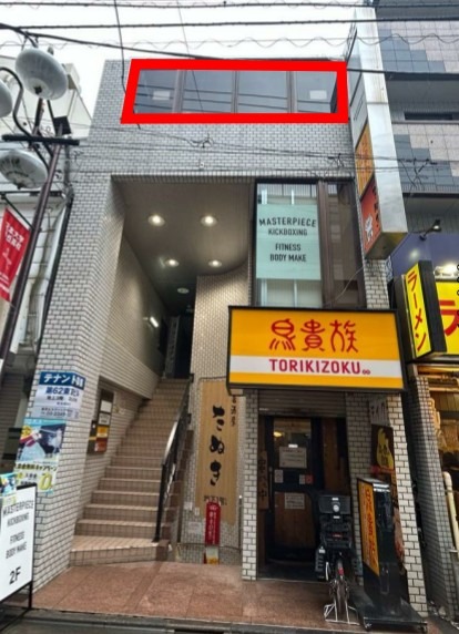下高井戸駅徒歩2分 3階 現況：ダンススタジオ 重飲食等相談可(12306) (216772)