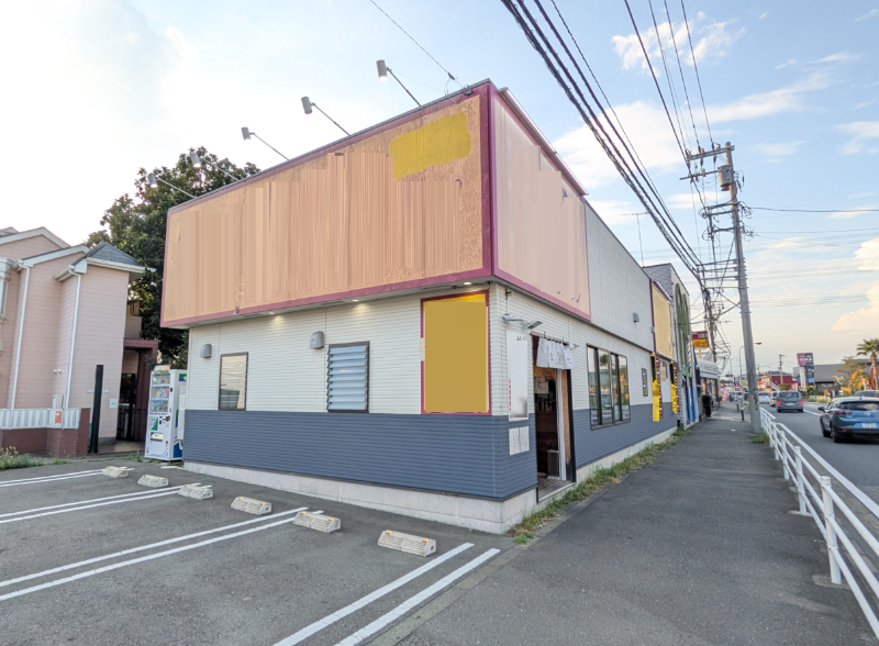 長後駅 徒歩17分 1F 敷地内駐車場6台分あり【業種相談】 (214137)