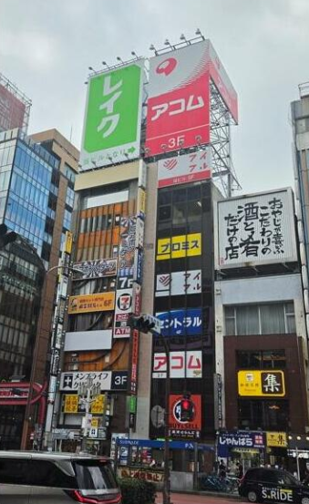 新宿駅 徒歩3分 6F スケルトン物件 【重飲食可】詳細業種はご相談ください。 (184226)