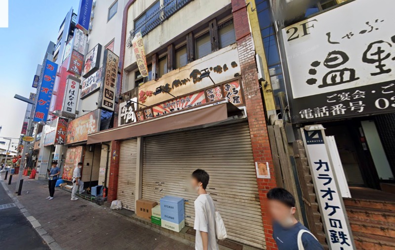 物件写真