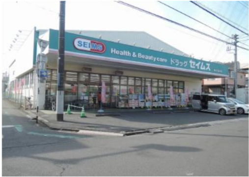 物件写真