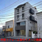 獨協大学前〈草加松原〉駅 徒歩12分 1F 現況:美容室・理容室 その他居抜きなど物件 【業種相談】 (205590)