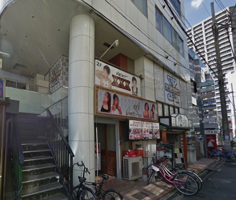 竹ノ塚駅徒歩3分 B1階 現況：キャバクラ[12324] (218035)