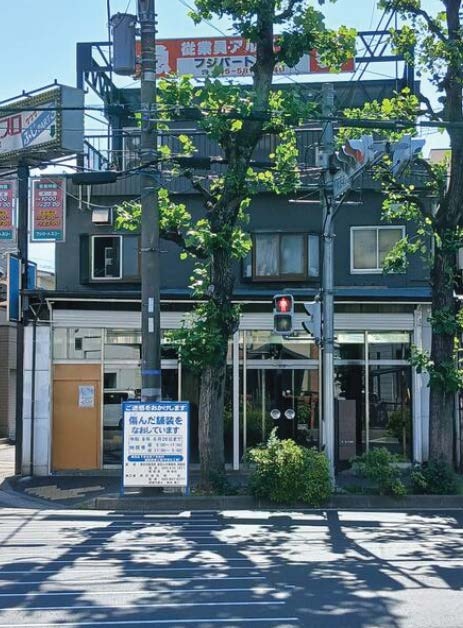 物件写真