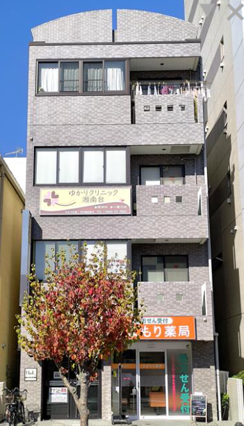 【HS0907】湘南台駅徒歩2分。飲食不可。その他店舗相談してください。事務所居抜き。 (218391)