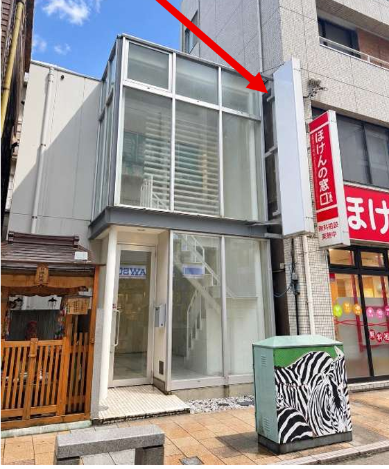 物件写真