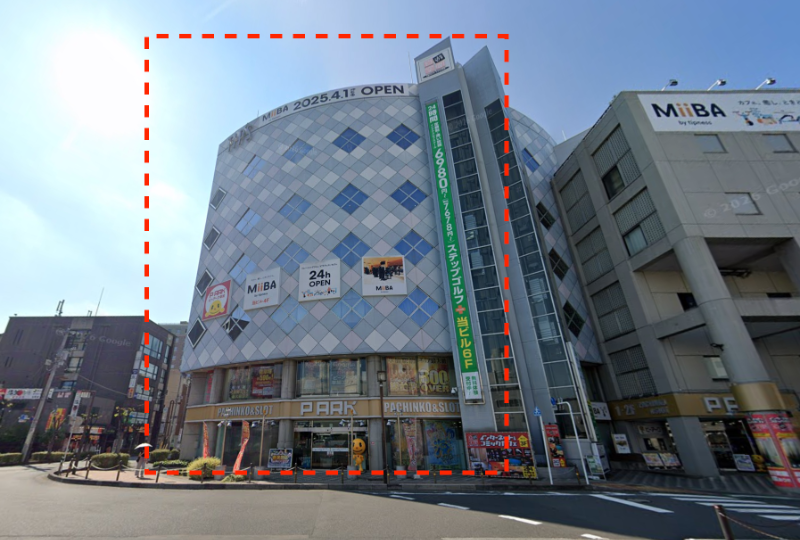 物件写真