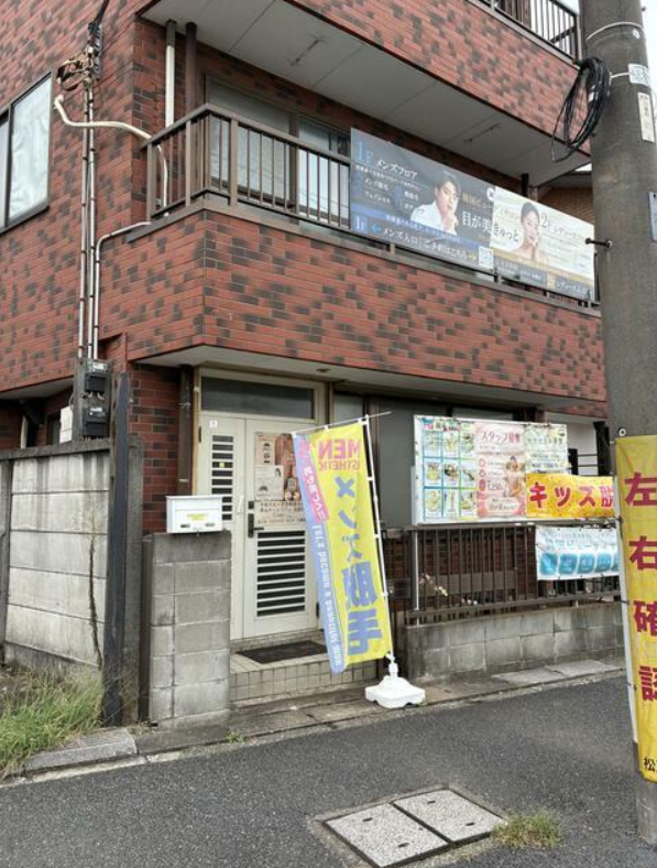 松戸新田駅 徒歩6分 1F  前業種：エステサロン【飲食不可】 (218879)