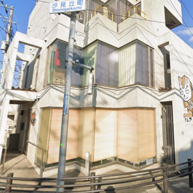 千葉駅 徒歩9分 1F スケルトン物件_路面店舗 【買取専門店、理美容室、エステサロン等幅広】 (219084)