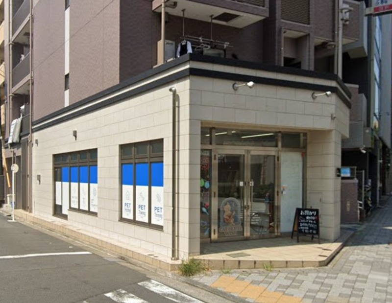 物件写真
