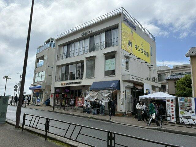 KKM 0914　片瀬江ノ島駅徒歩圏内の貴重な物件募集！ (219373)