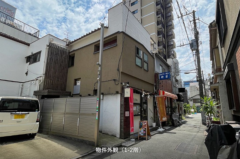 物件写真
