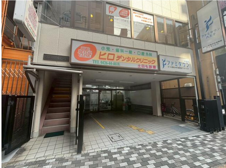物件写真