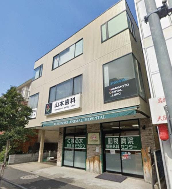 尾山台駅徒歩6分 賃料42.9万円 26.7坪  【飲食不可】 (219639)