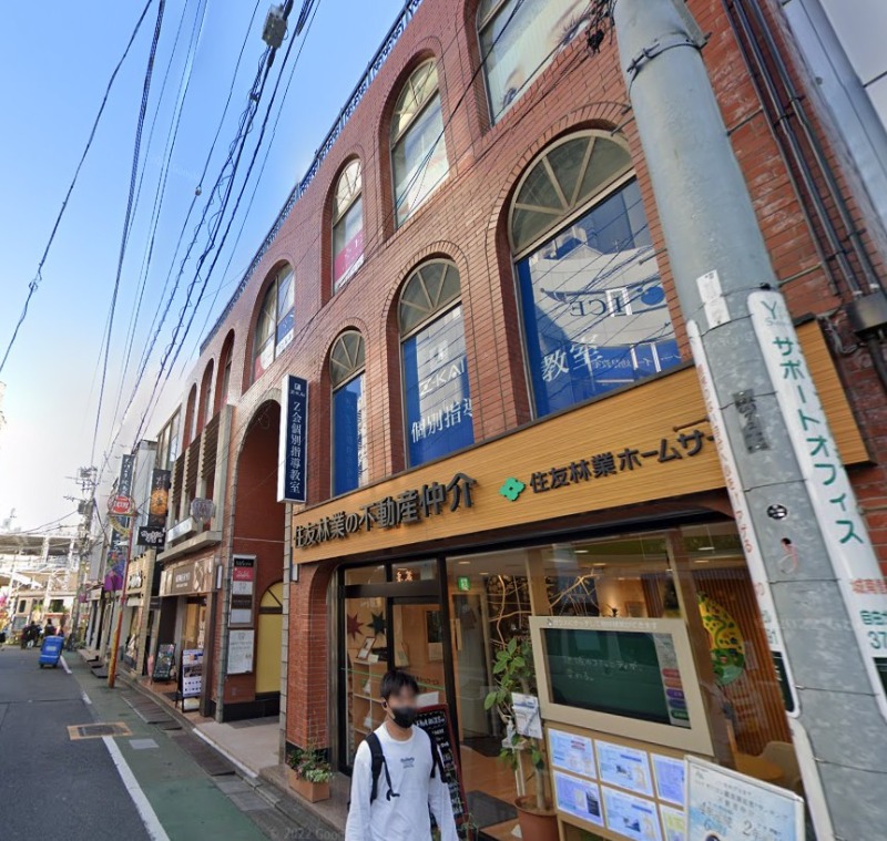物件写真