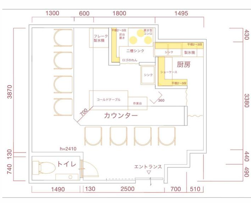 ■六本木駅 徒歩3分 B1F(実質1F) 現況:鮨店居抜き物件 【業種相談】 (219850)