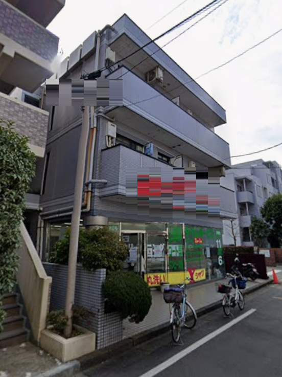 物件写真