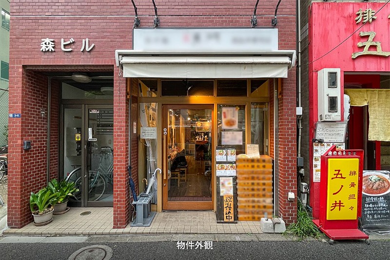 物件写真