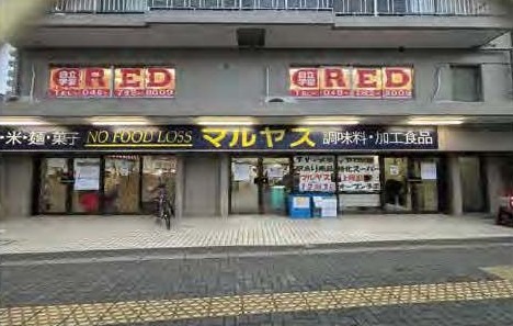 上尾駅 徒歩4分 1F 現況:その他 その他居抜きなど物件 【飲食不可】 (220227)